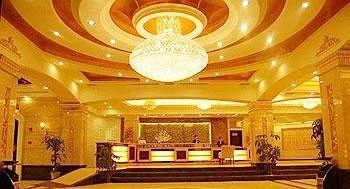 Shengshi Huaxia International Hotel - Tu-ťiang-jen Exteriér fotografie